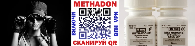 Купить где  Лагань  МЕТАДОН мёд 