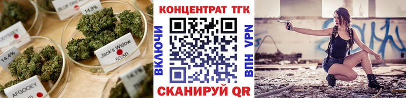 Дистиллят ТГК THC oil  Купить закладки  Лагань 